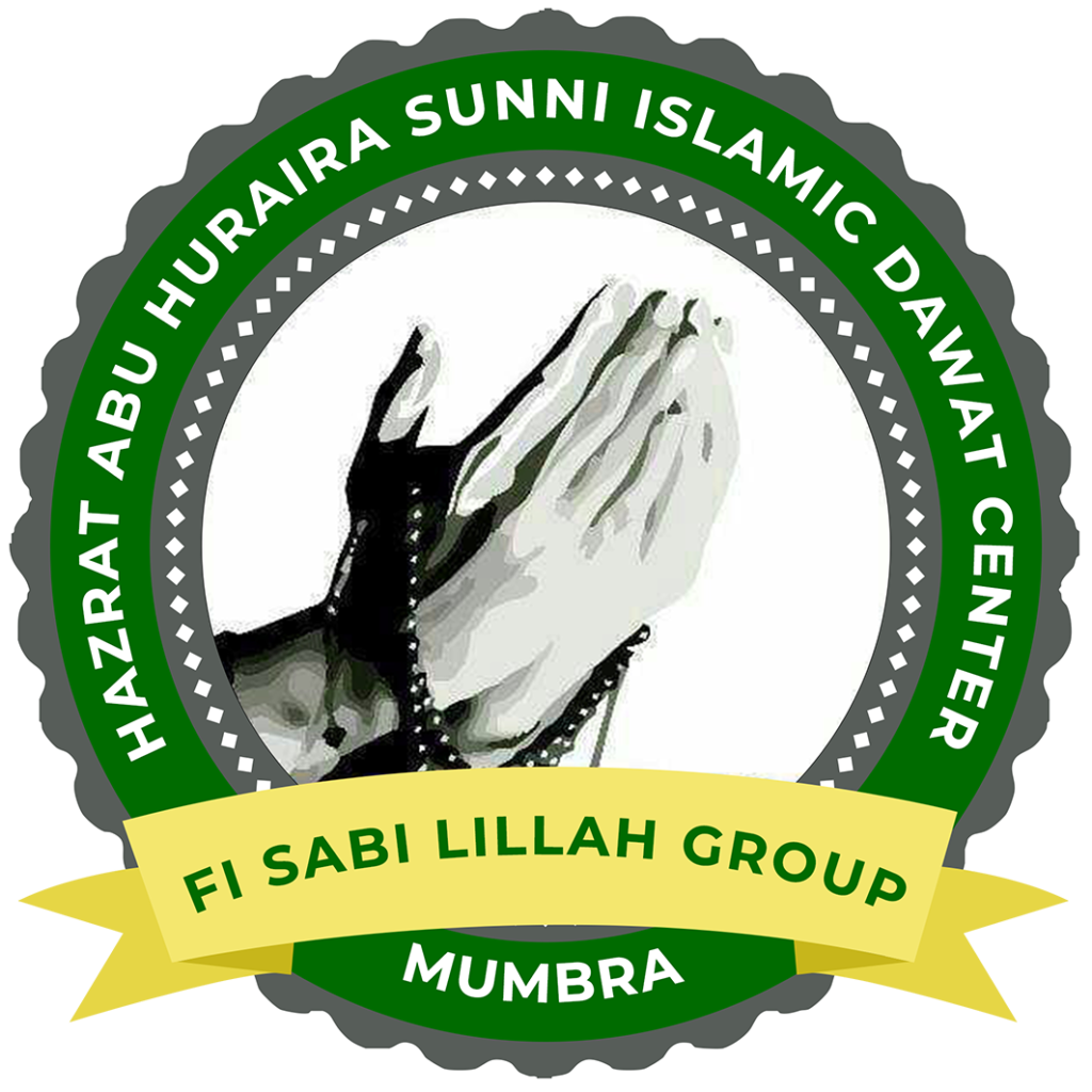 Milad Quiz Sunni Sufi Dawat Foundation