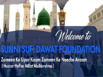 our-activities-2